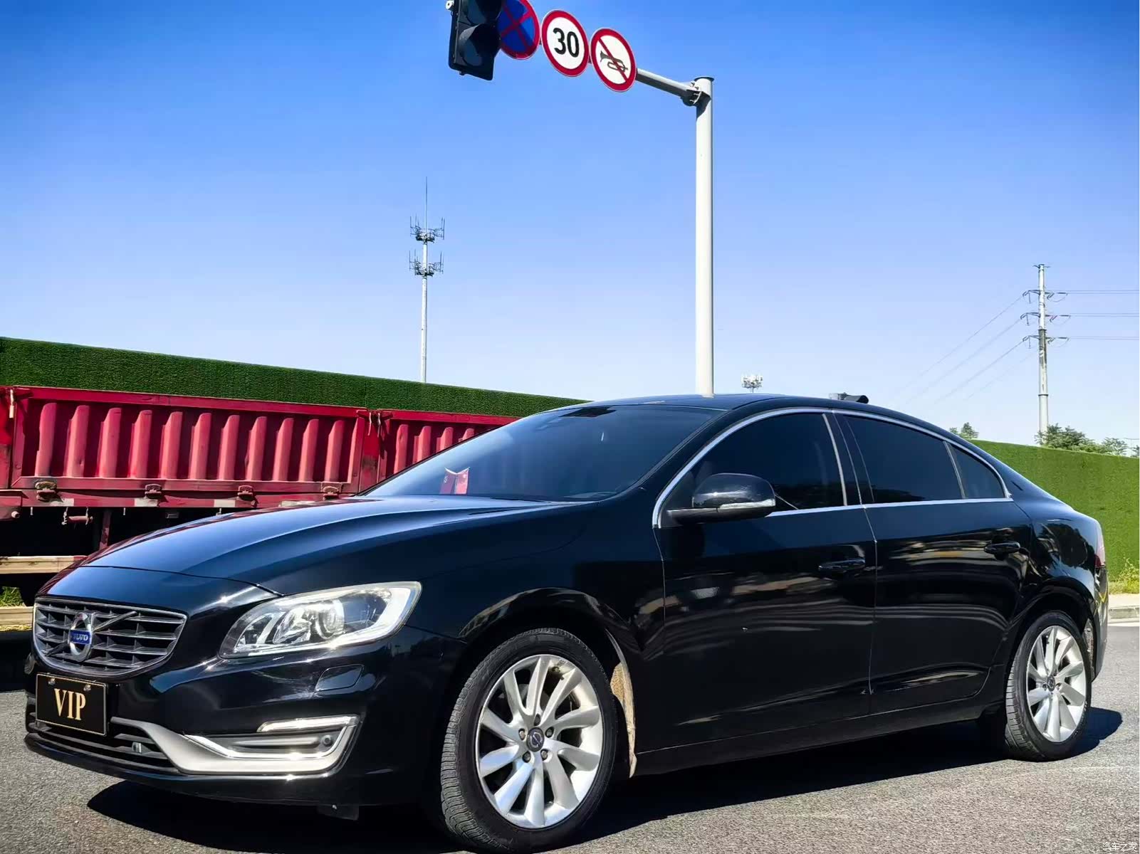Volvo S60, 2015 1