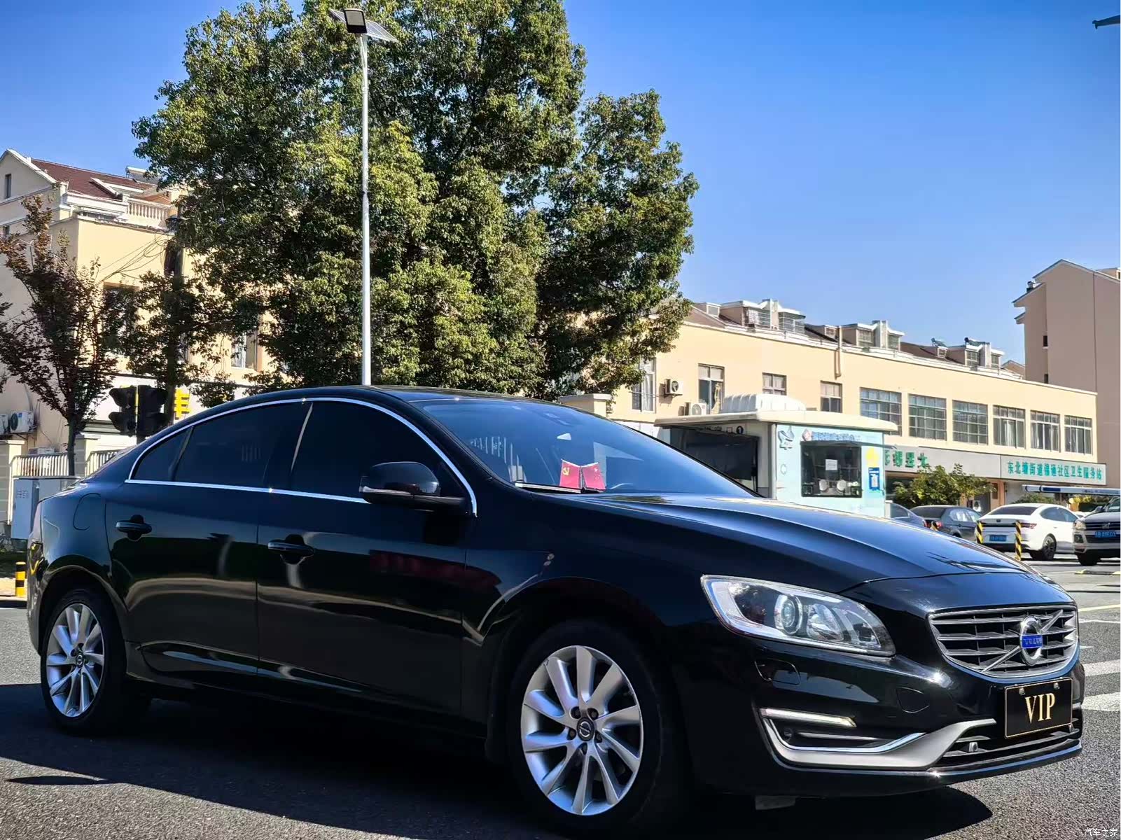 Volvo S60, 2015 3