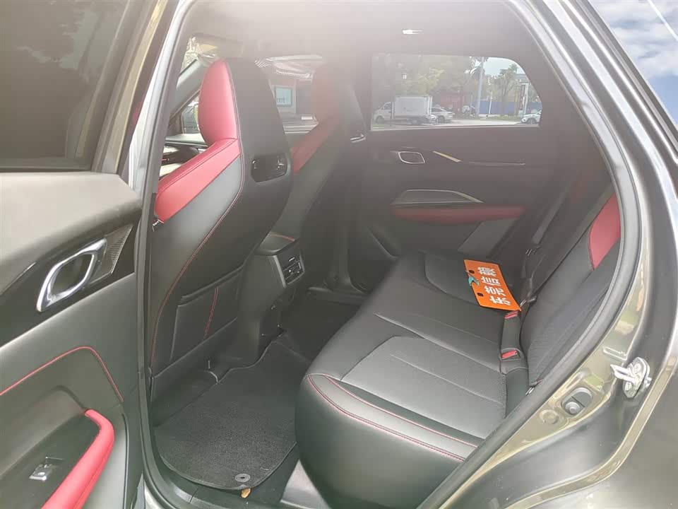 Oshan Z6