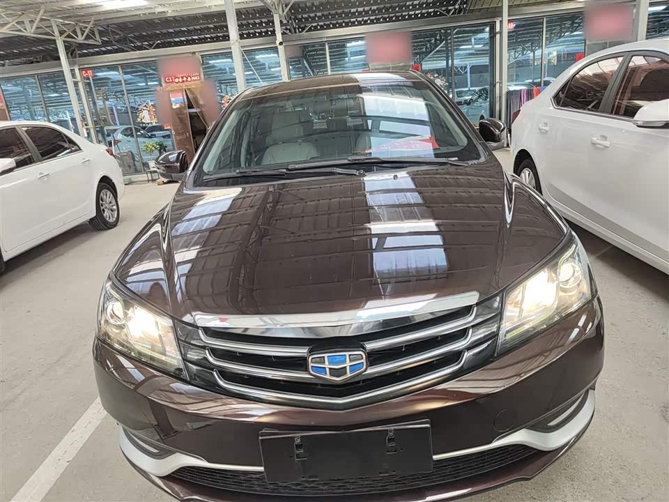 Geely Emgrand