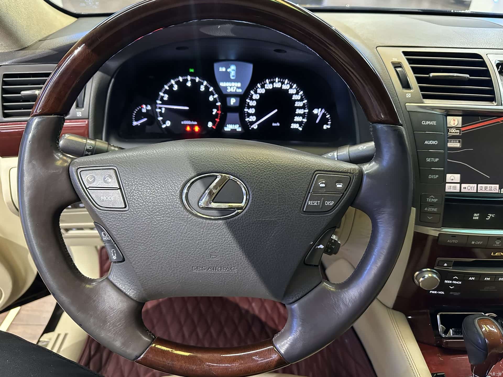 Lexus LS, 2012 12