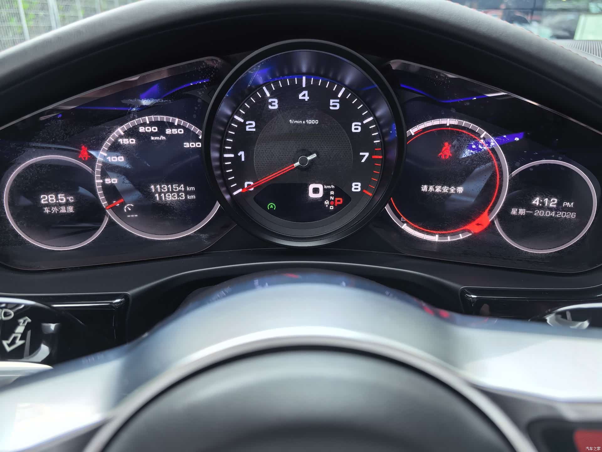 Porsche Panamera, 2019 7