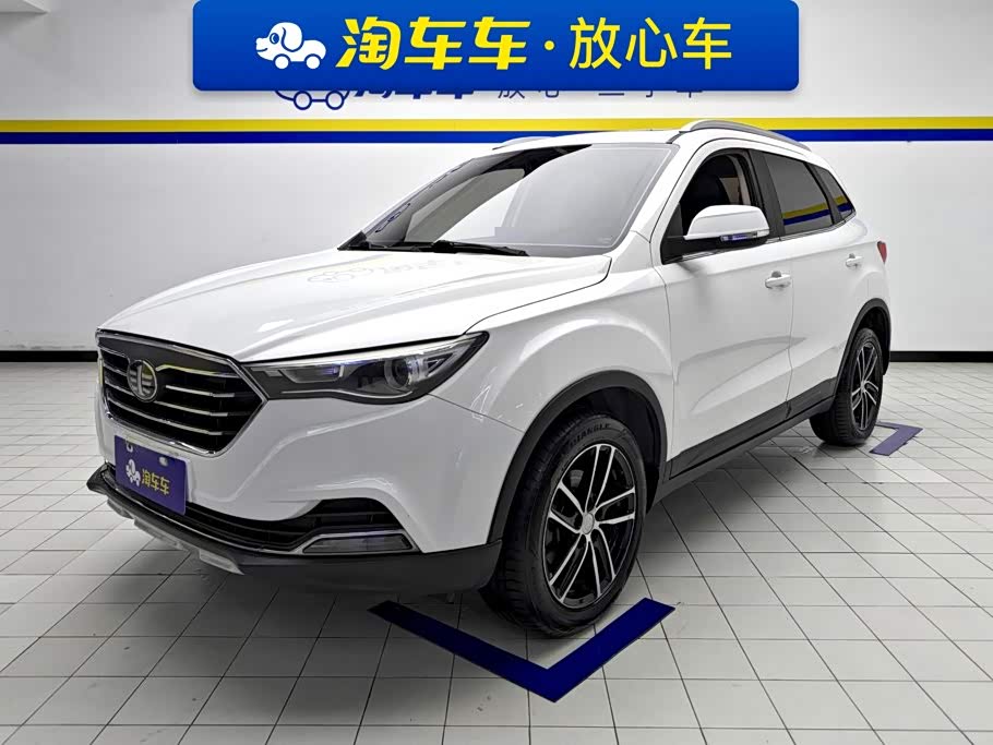 Bestune X40
