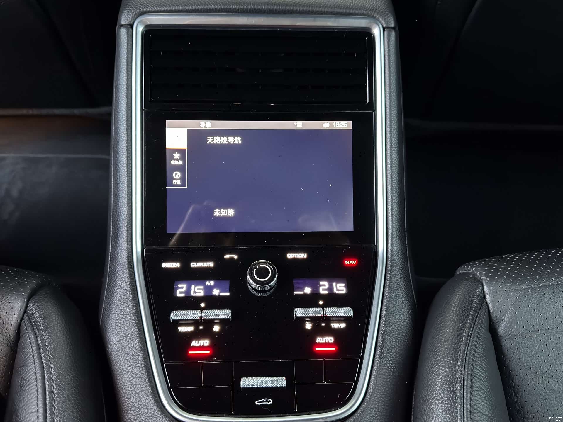 Porsche Panamera, 2018 15