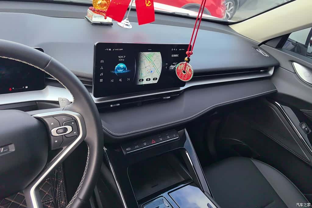 Haval H6, 2024 13
