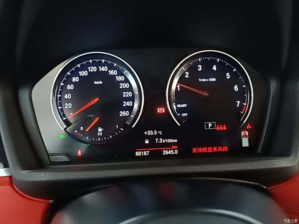 BMW X2, 2021 12