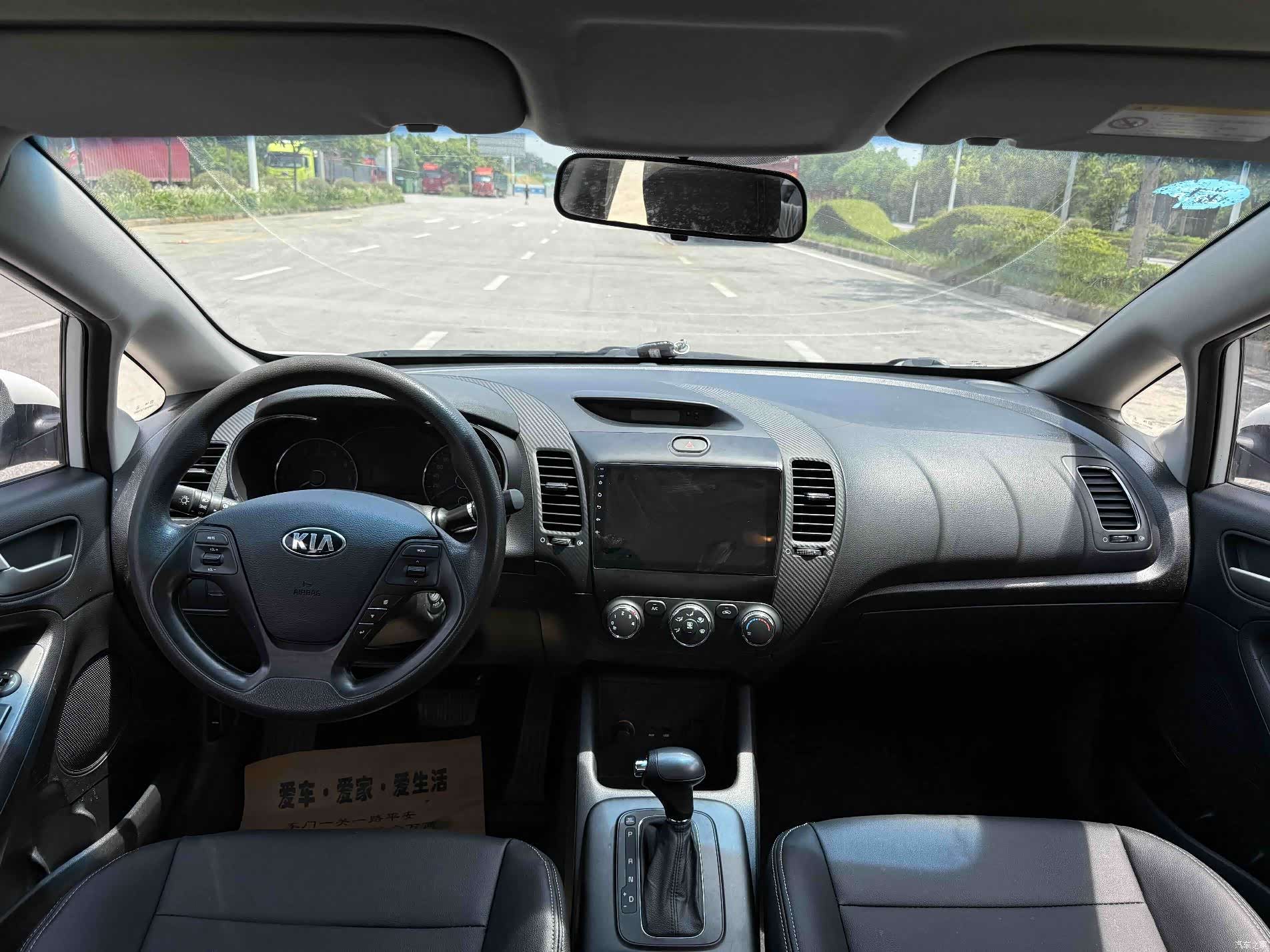Kia K3, 2013 6