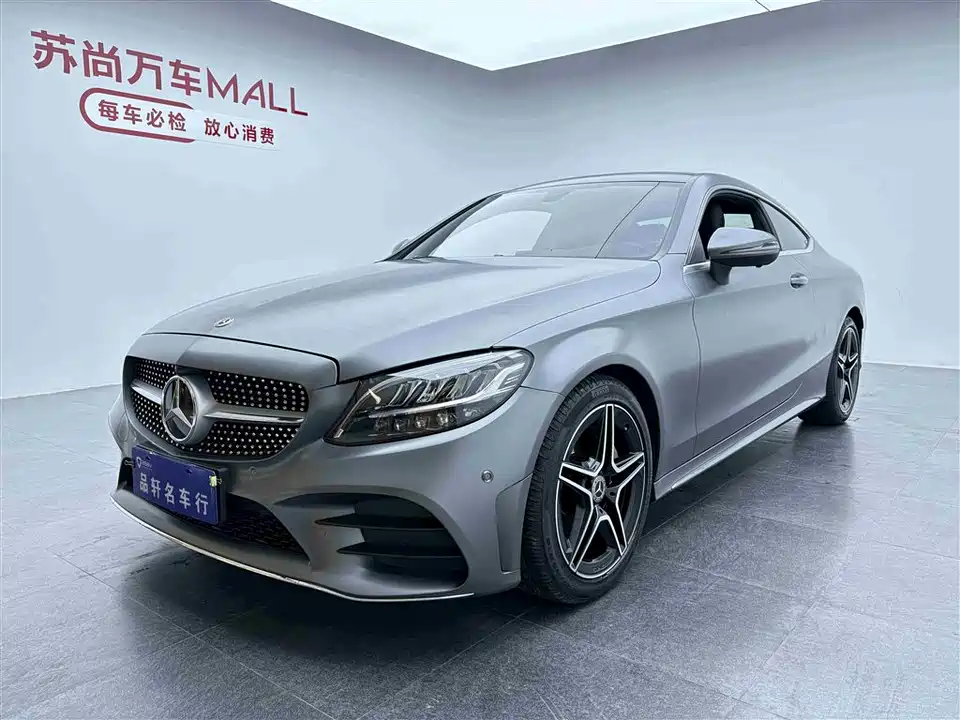 Mercedes-Benz Class C