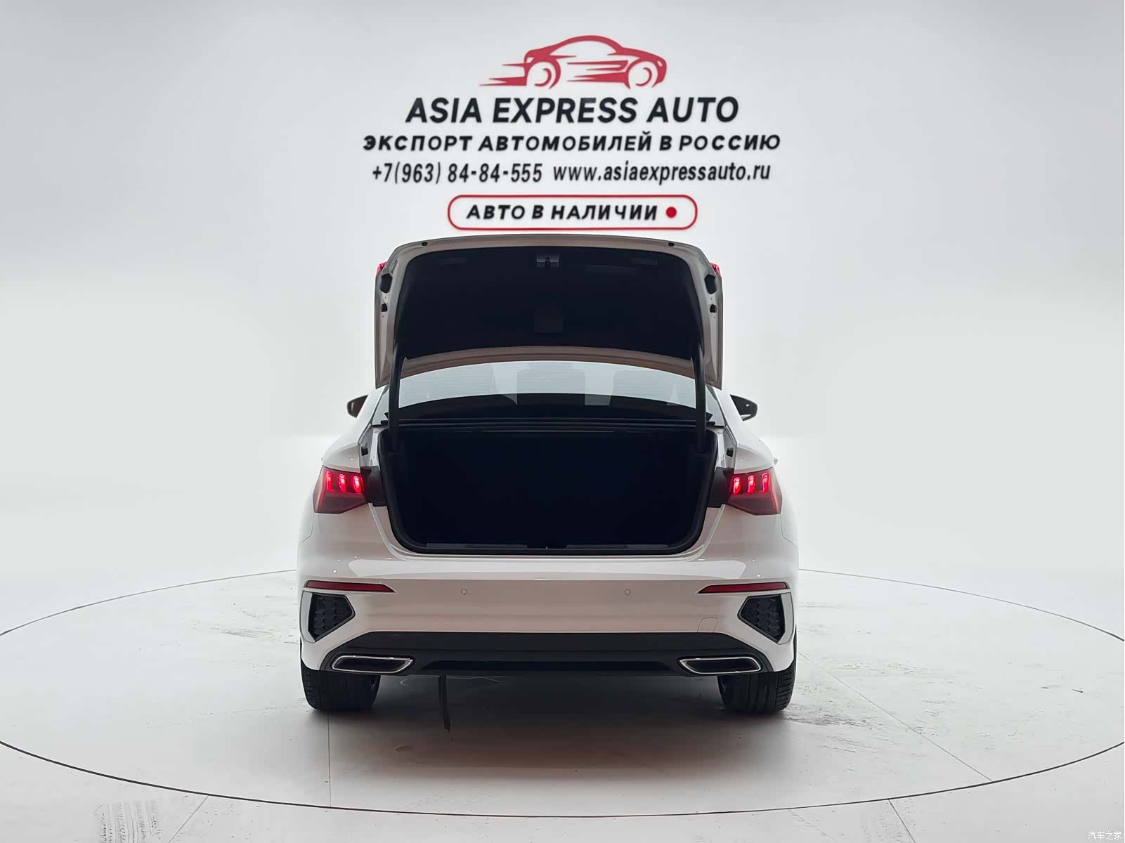 Audi A3, 2022 8