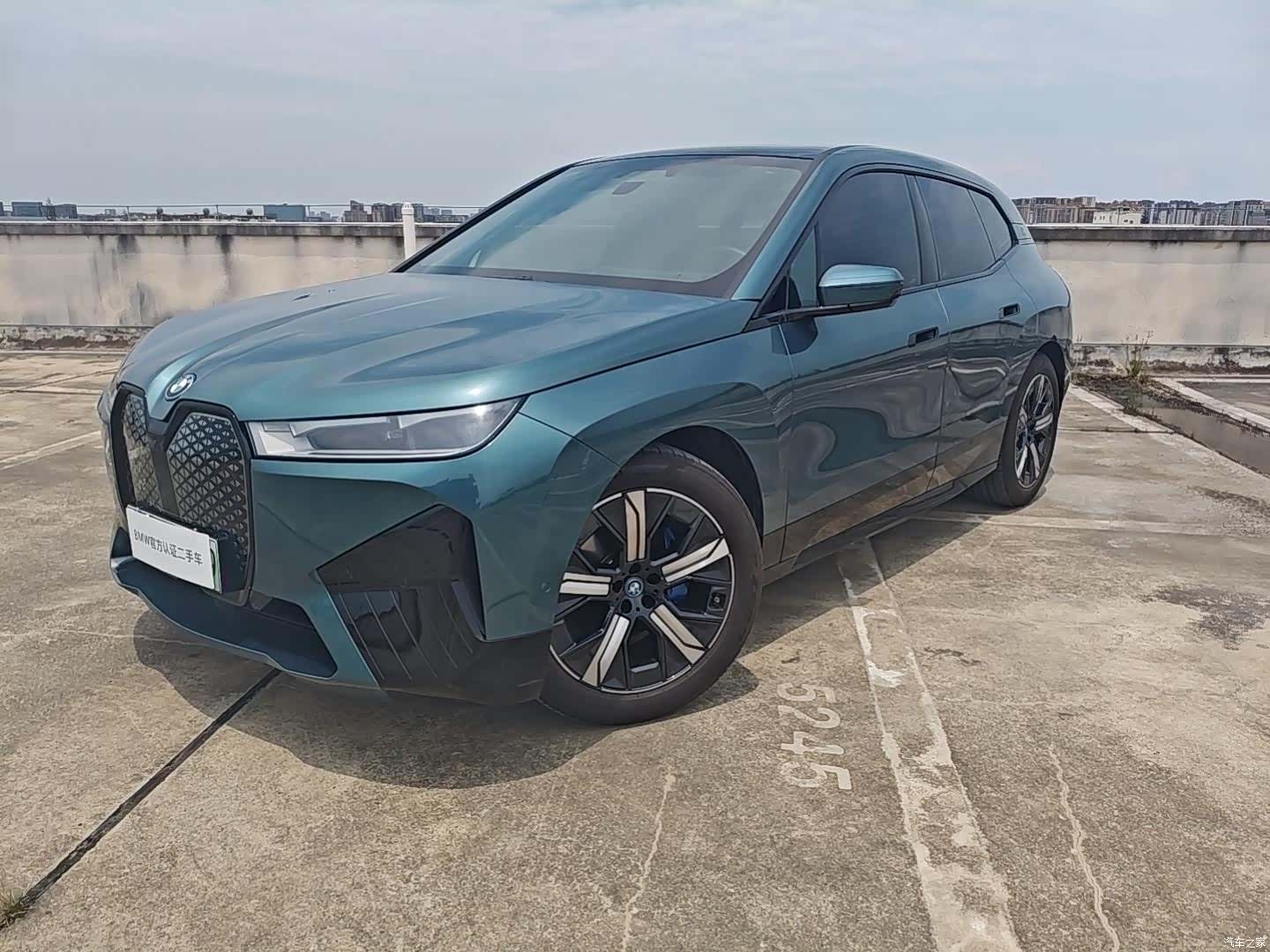 BMW iX, 2025 1