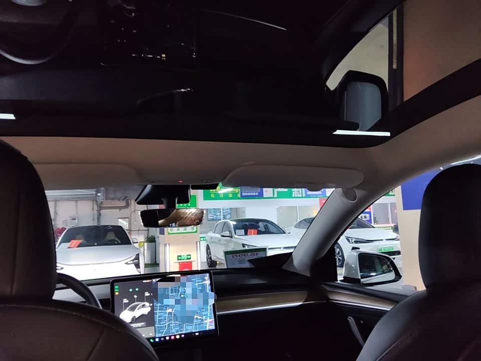 Autohome Shanghai Autohome Shanghai
