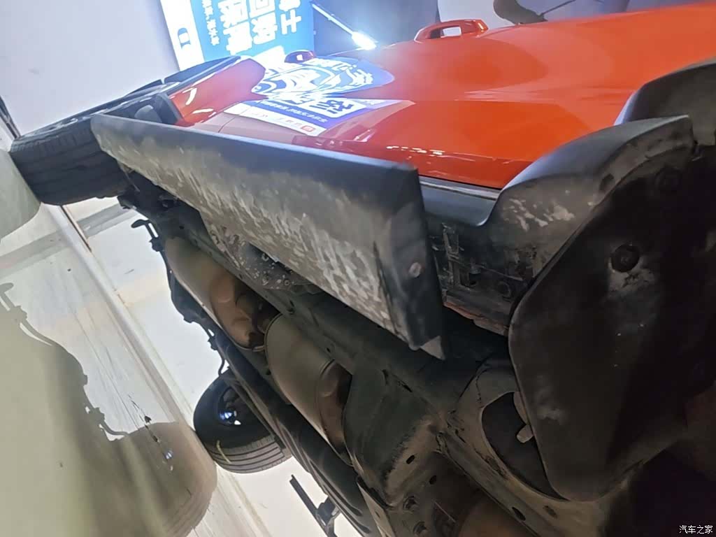 Tank 300, 2022 21