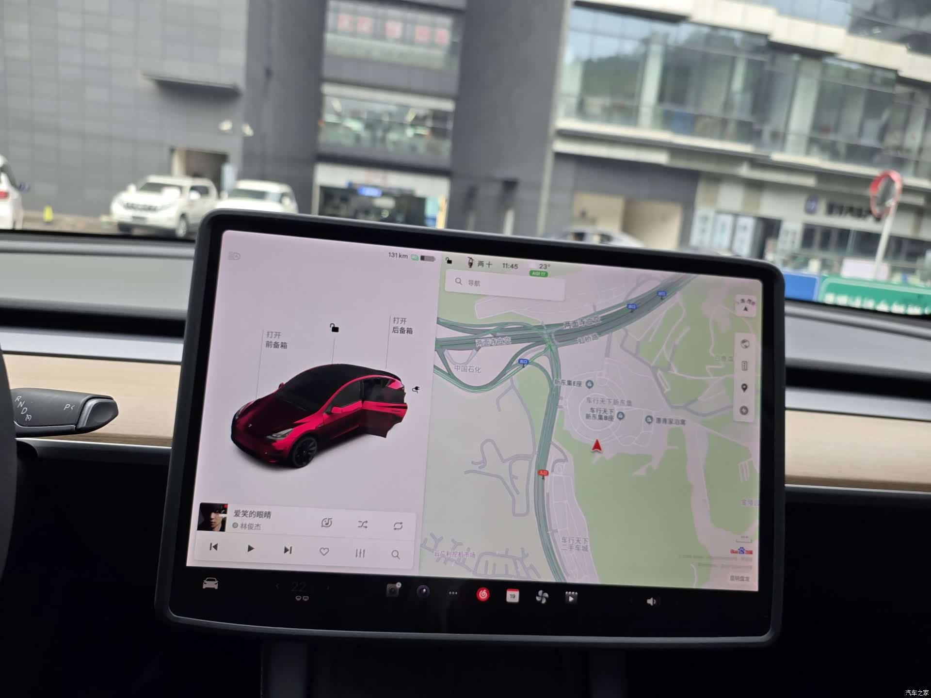 Tesla Model Y, 2021 20