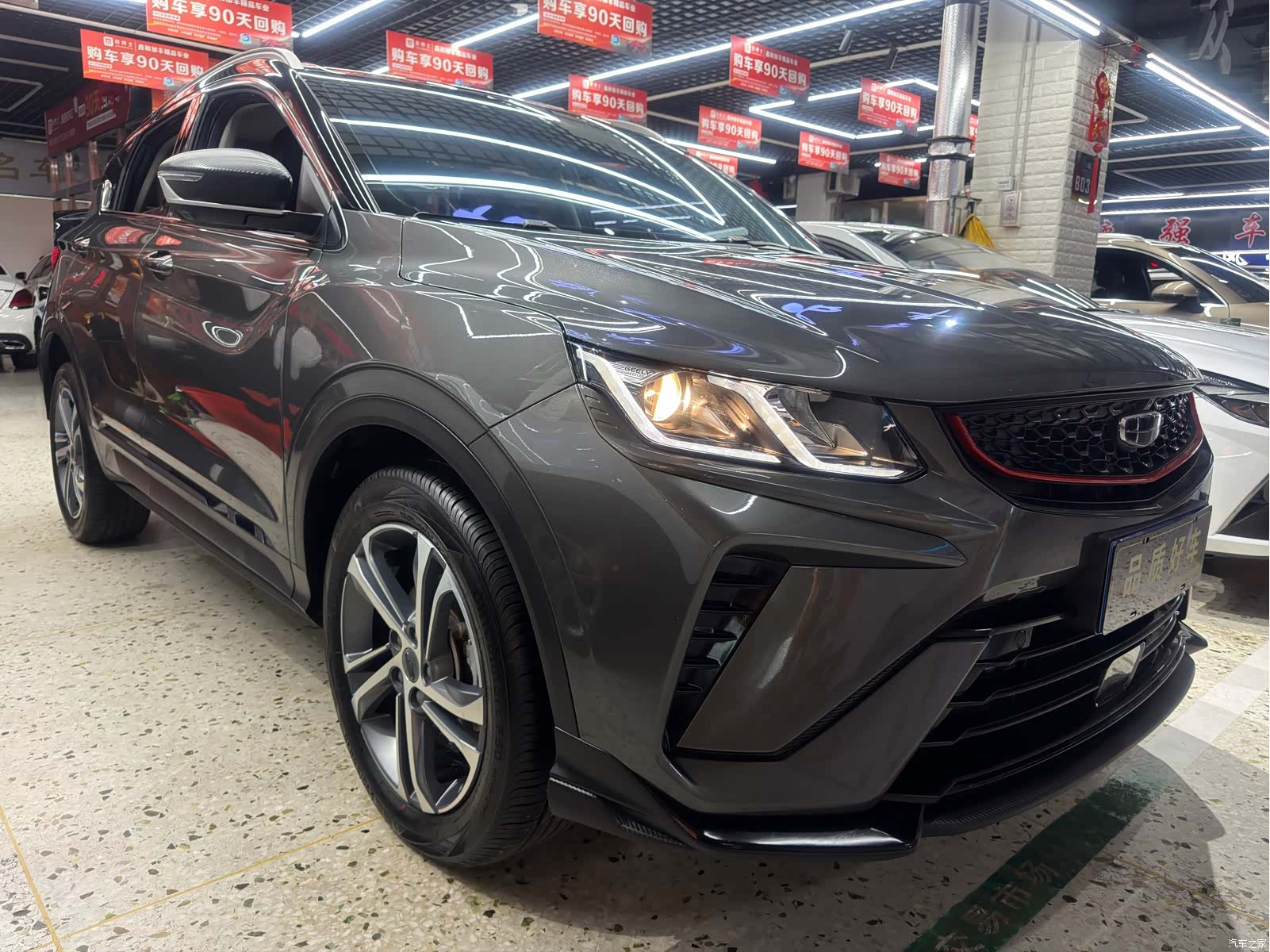 Geely Coolray, 2021 3