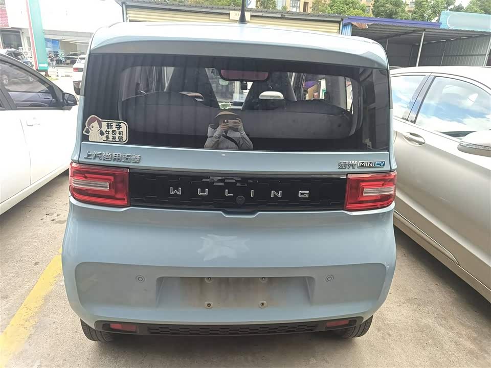 Jiangxi Jiujiang Car