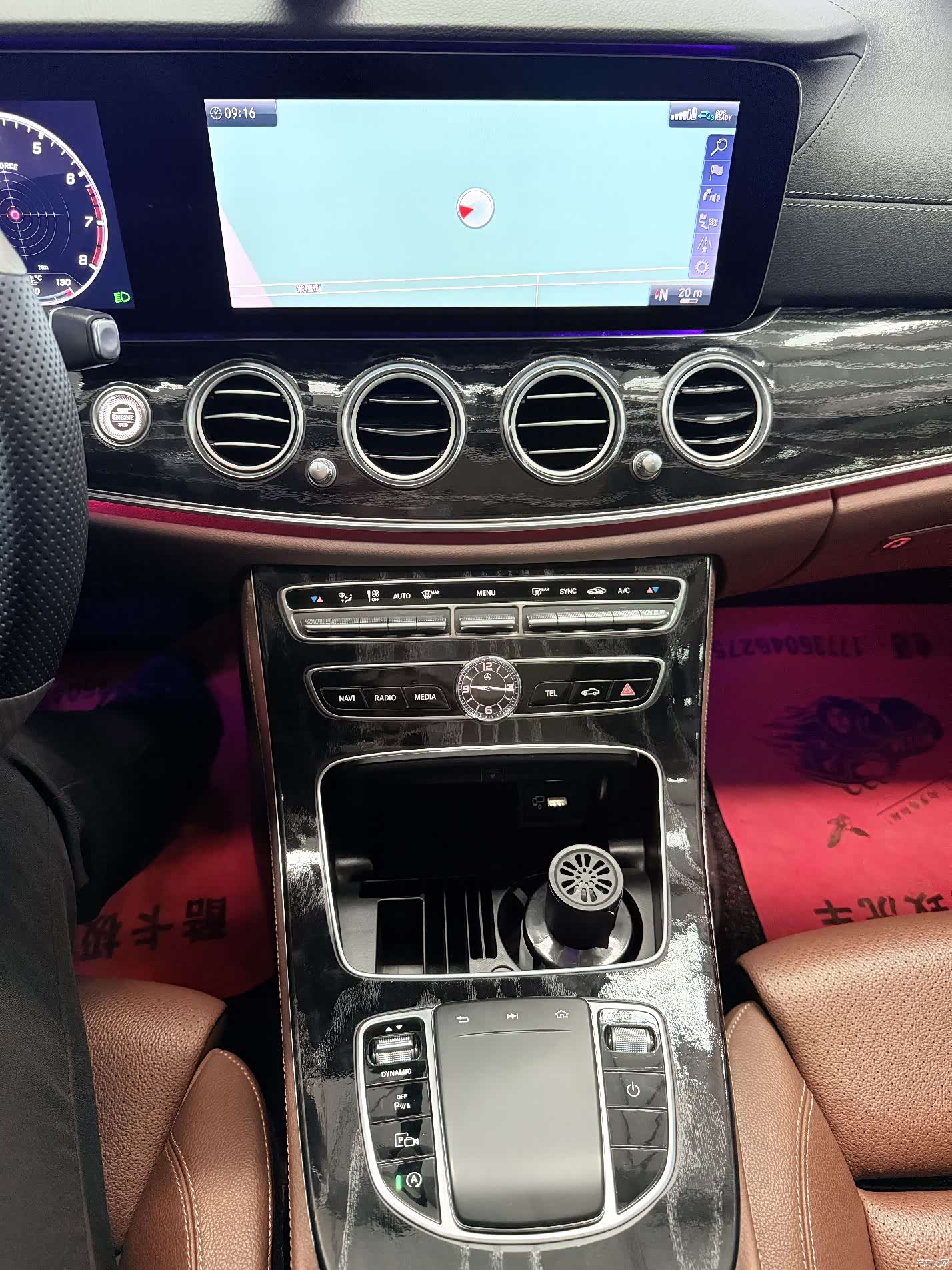 Mercedes-Benz E-Class, 2019 8