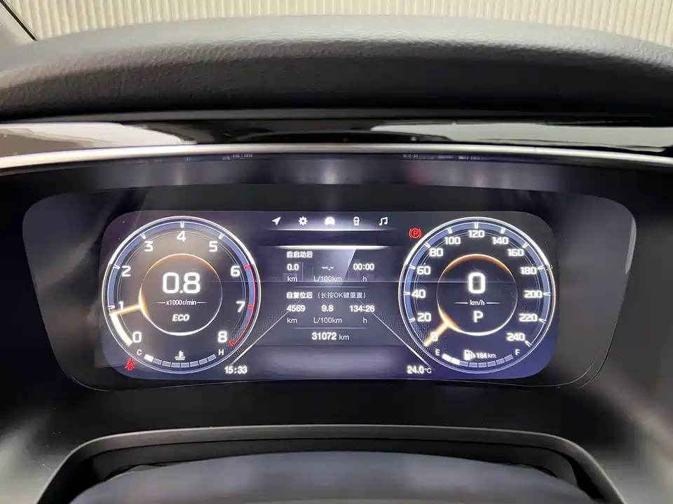 Trumpchi Trumpchi M8