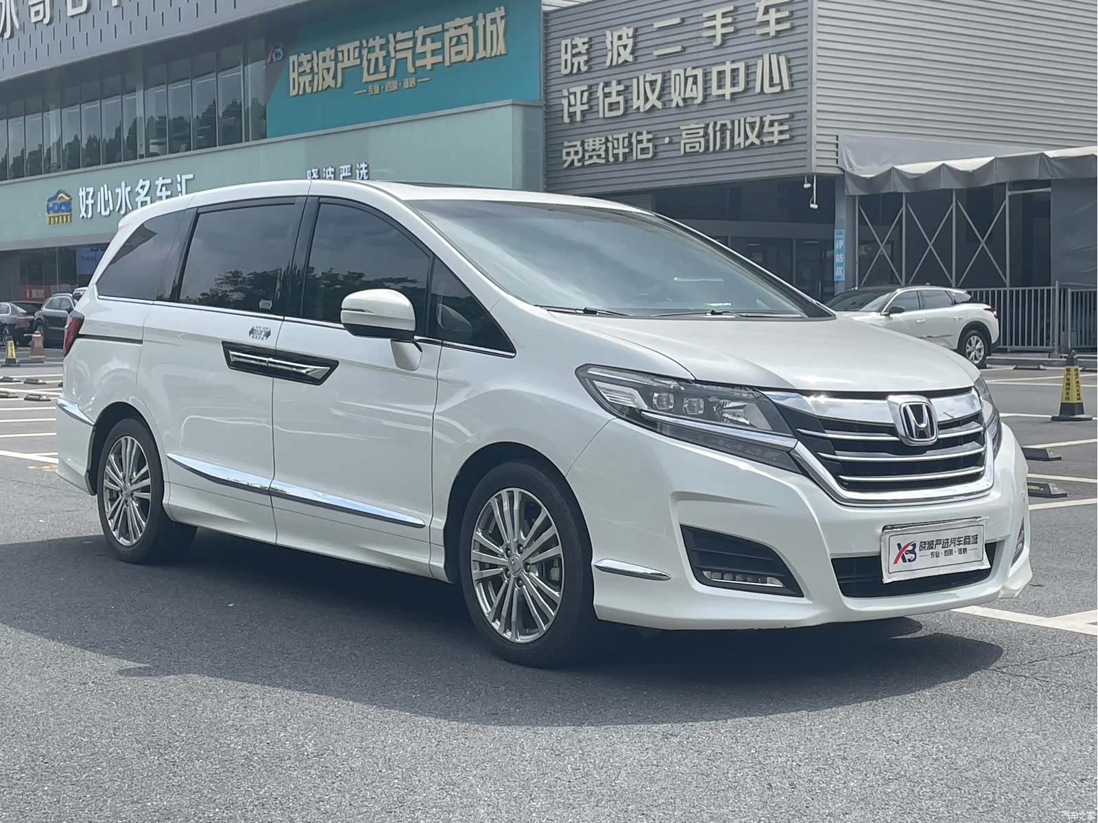 Honda Elysion, 2019 3