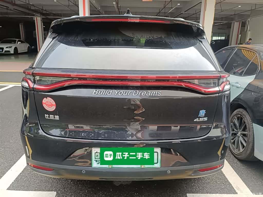 BYD Tang, 2019 4
