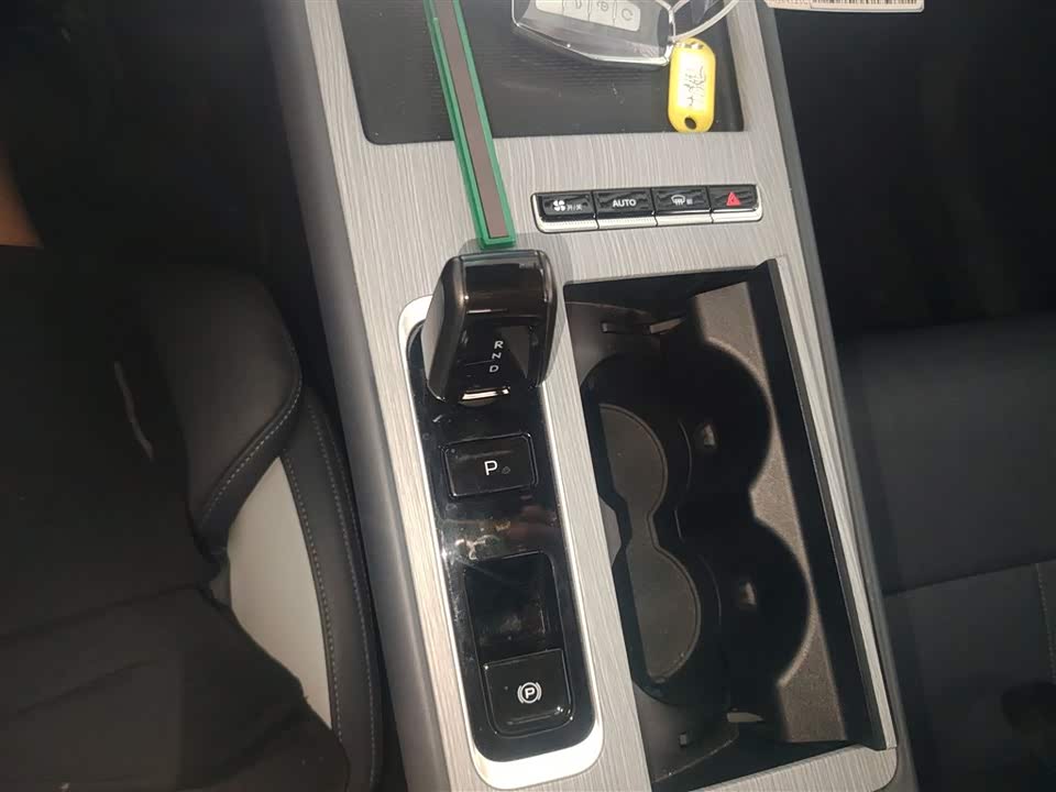 Geely Atlas L