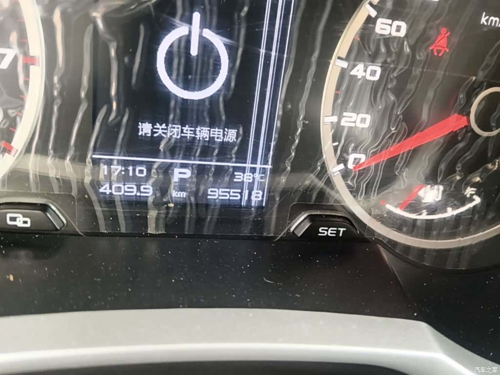 Geely Boyue, 2017 19