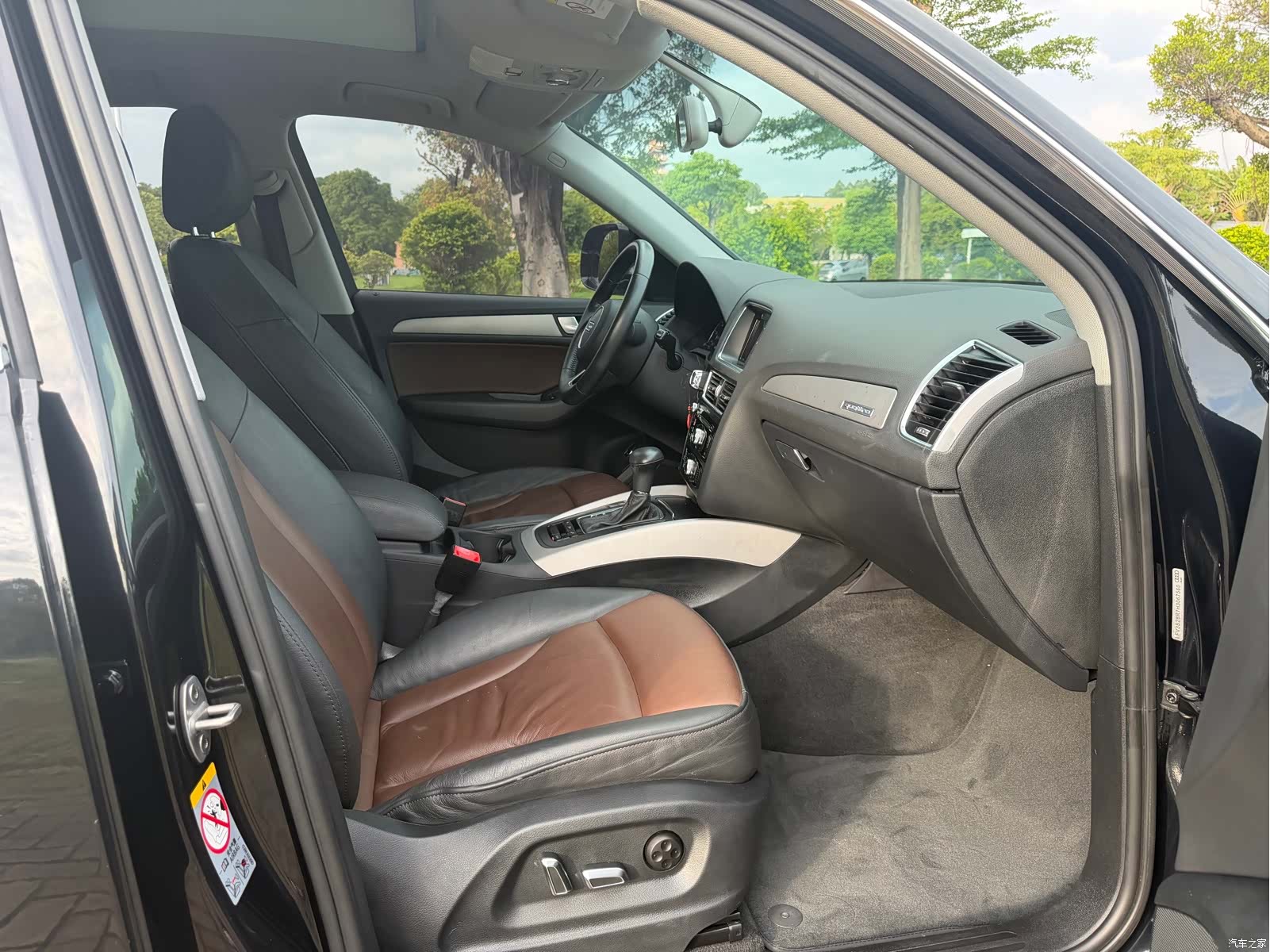 Audi Q5, 2017 17