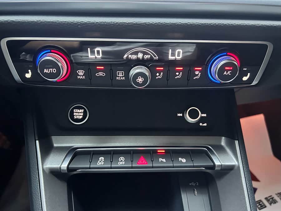 Audi Q3 2022, фото 9