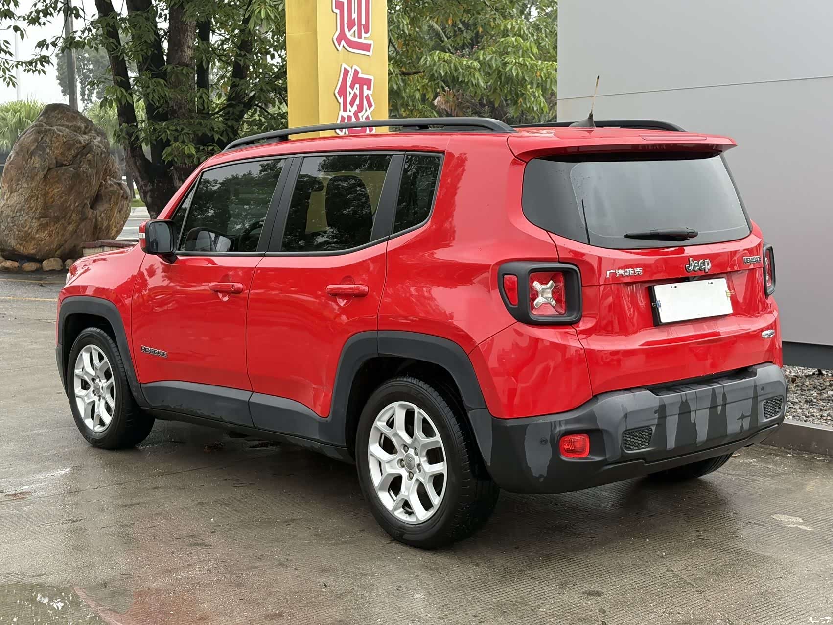 Jeep Renegade, 2017 12