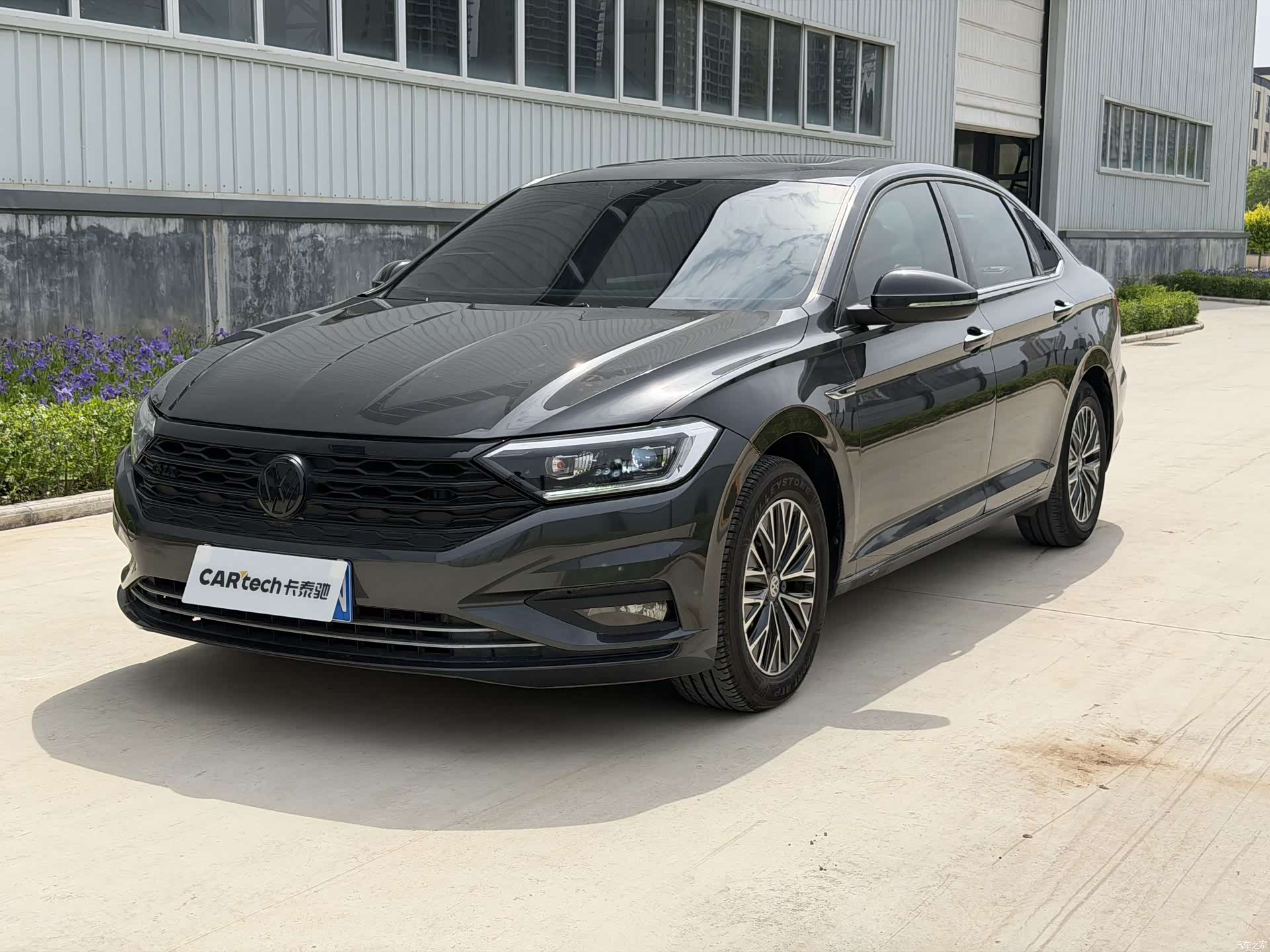 Volkswagen Sagitar, 2020 1