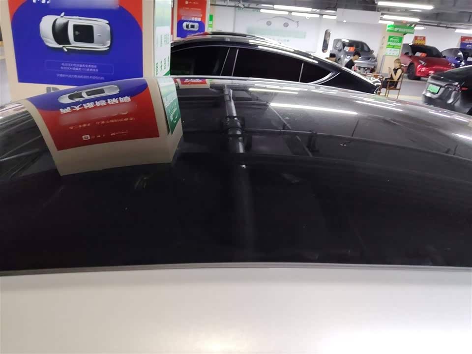 Autohome Shanghai Autohome Shanghai