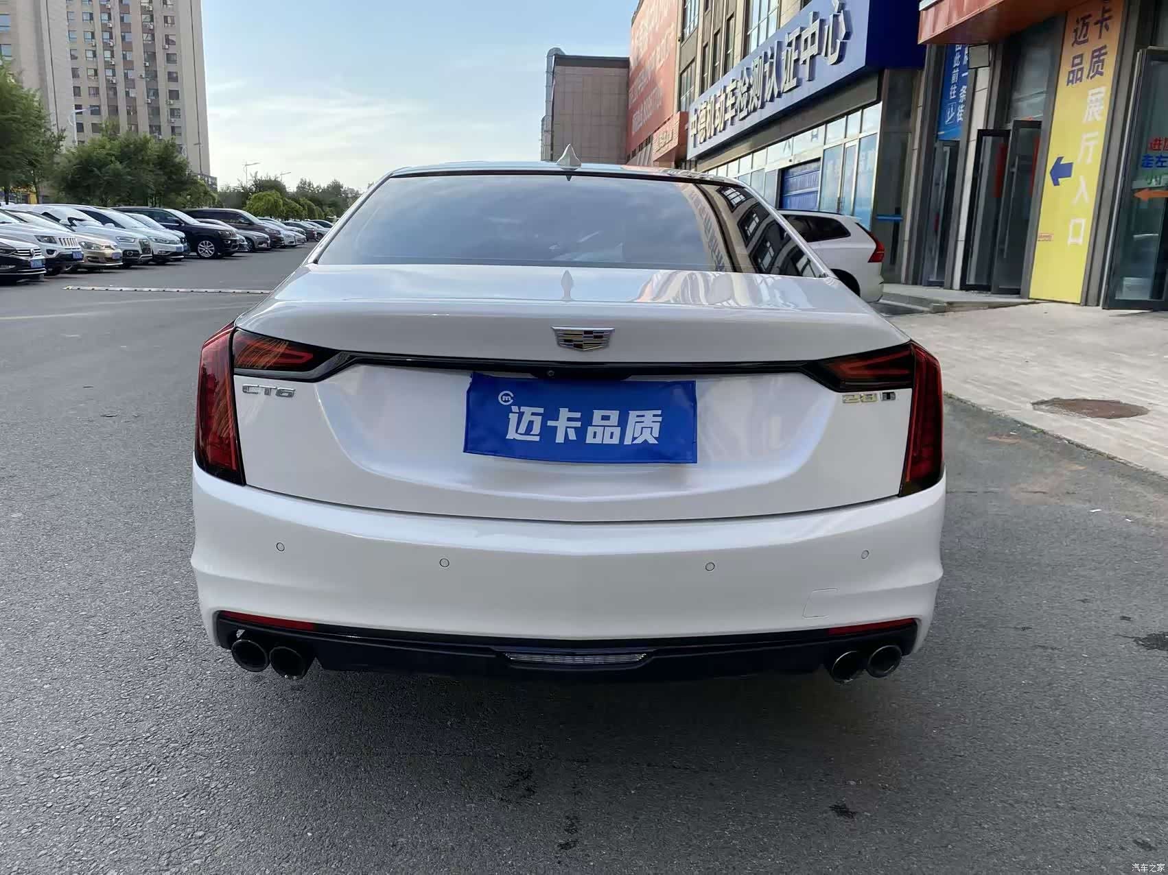 Cadillac CT6, 2020 7
