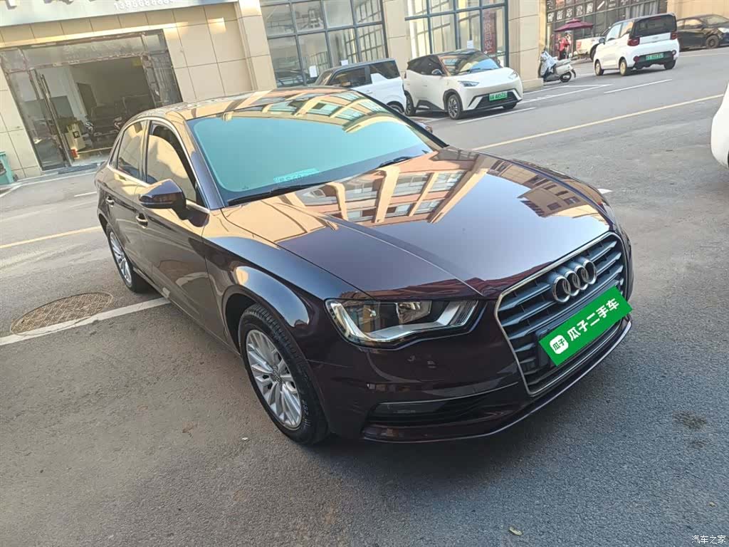 Audi A3, 2015 23