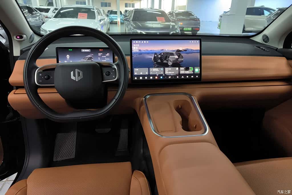 Leapmotor C16, 2025 12