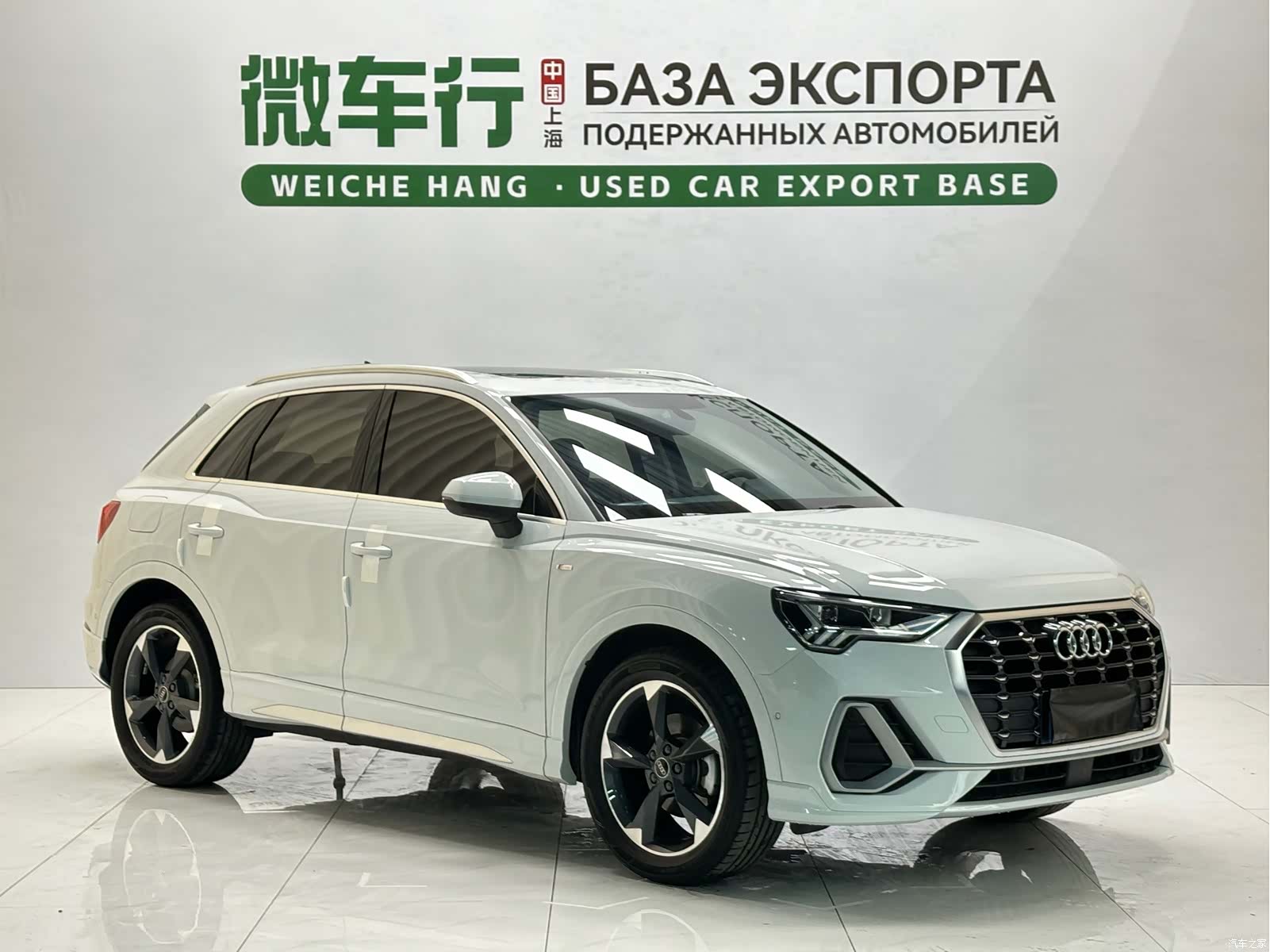 Audi Q3, 2023 3