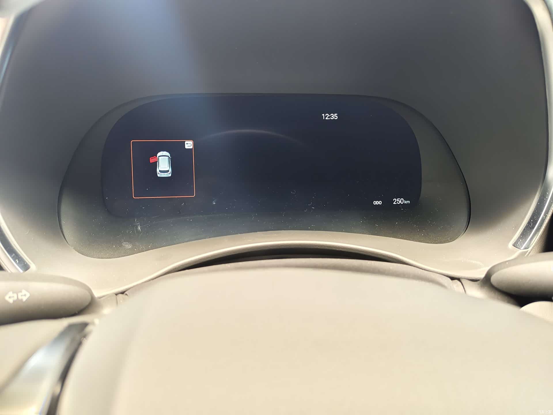Toyota Crown, 2026 7