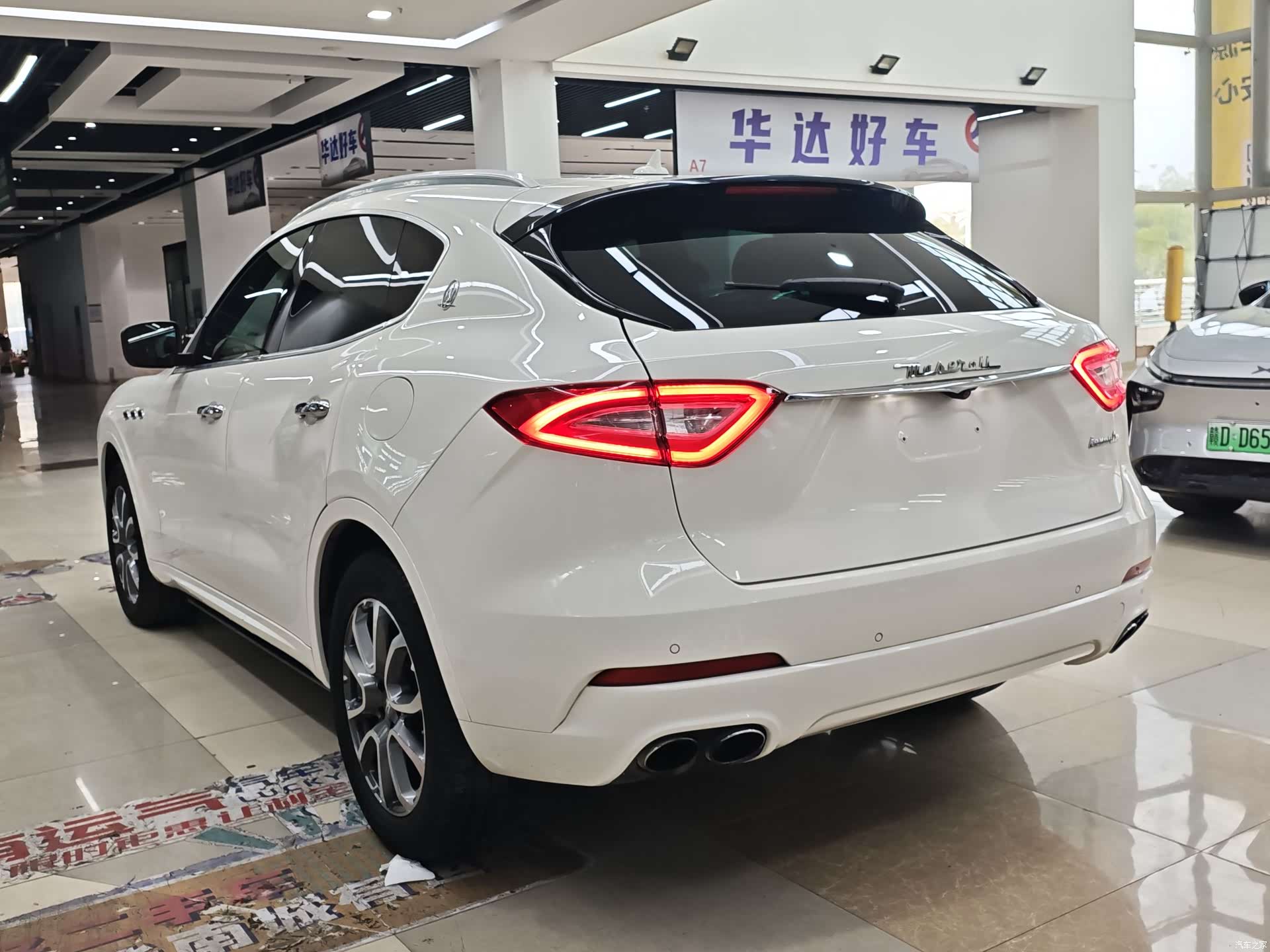 Maserati Levante, 2016 4