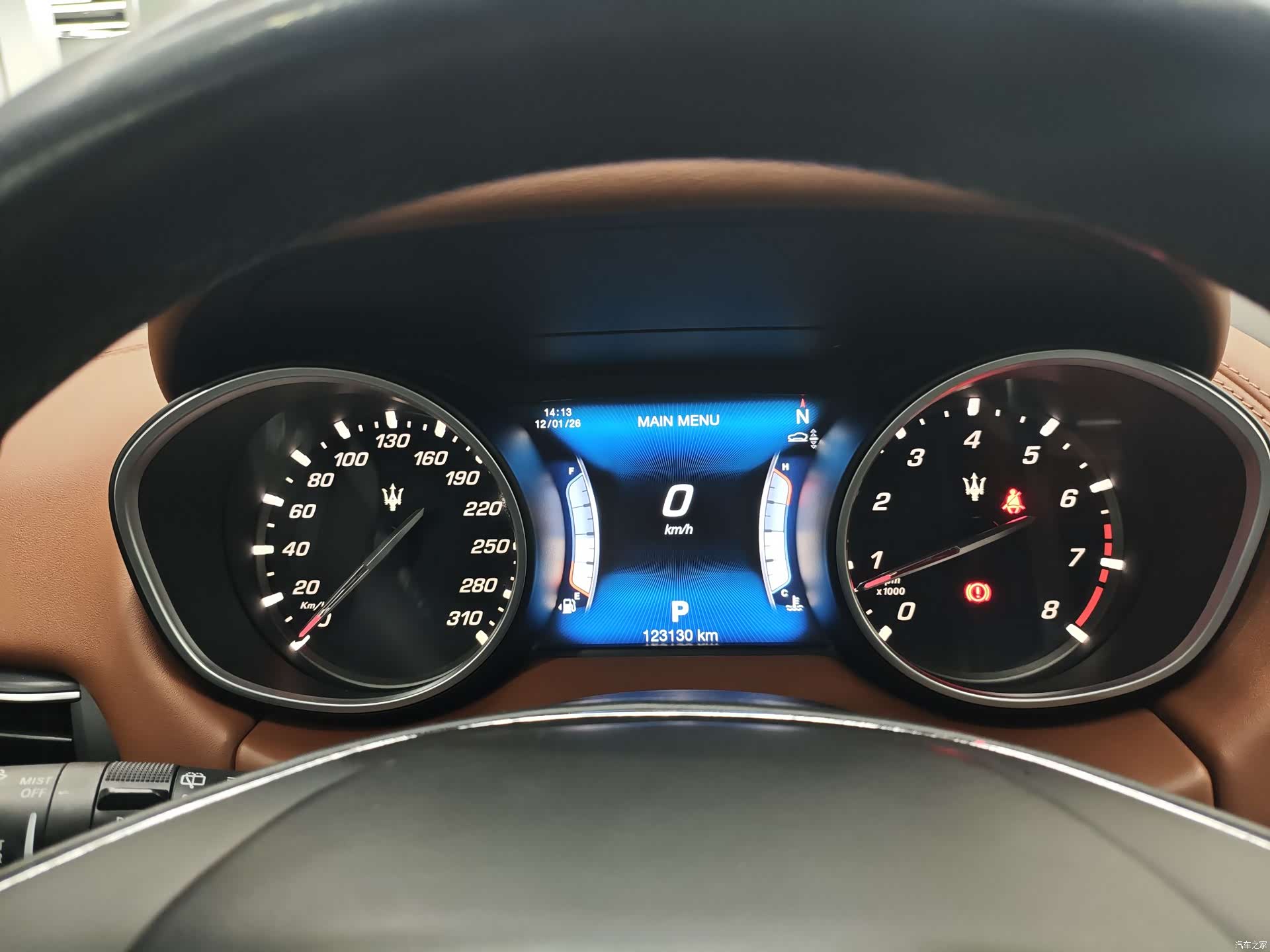 Maserati Levante, 2016 20