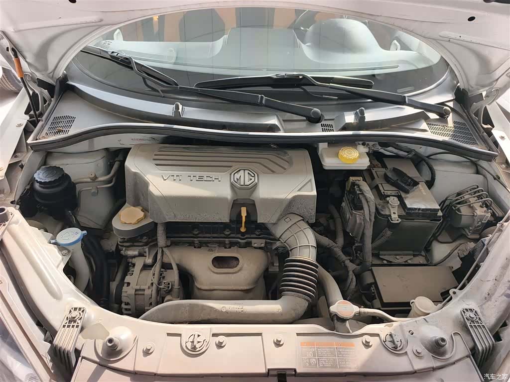 MG 3, 2017 10