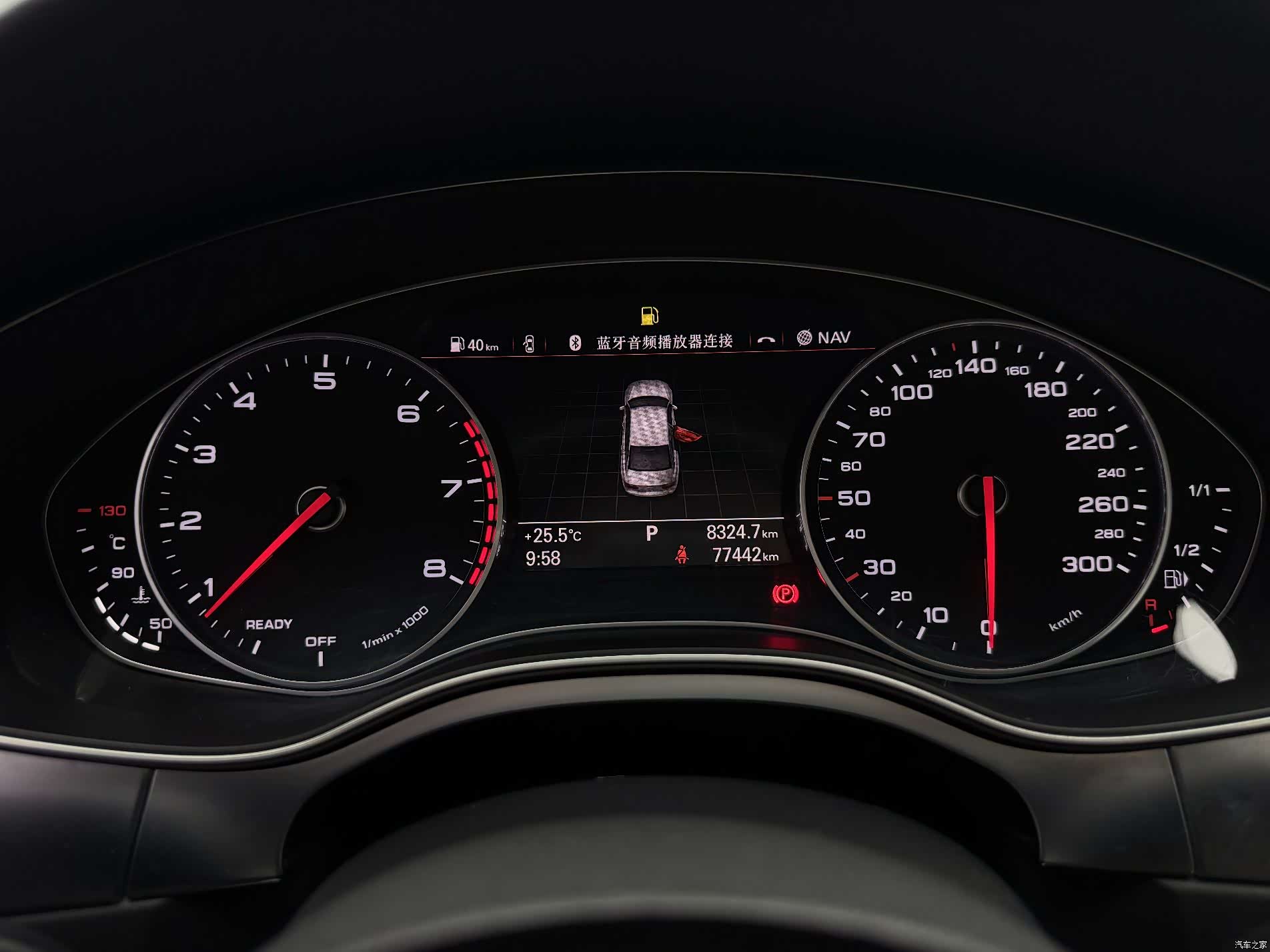 Audi A6L, 2018 27