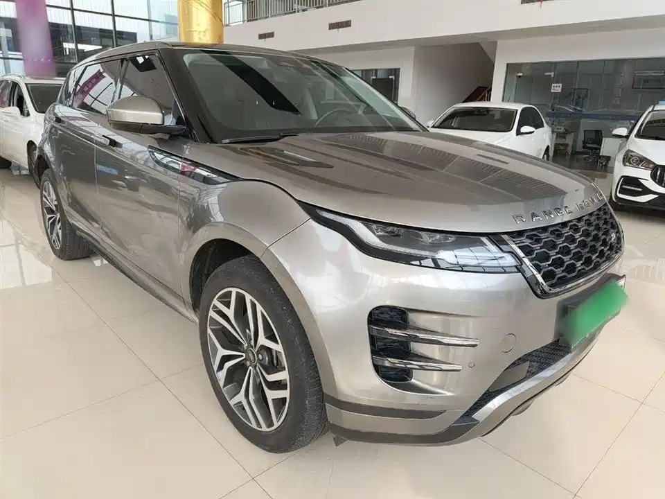 Land Rover Range Rover Aurora