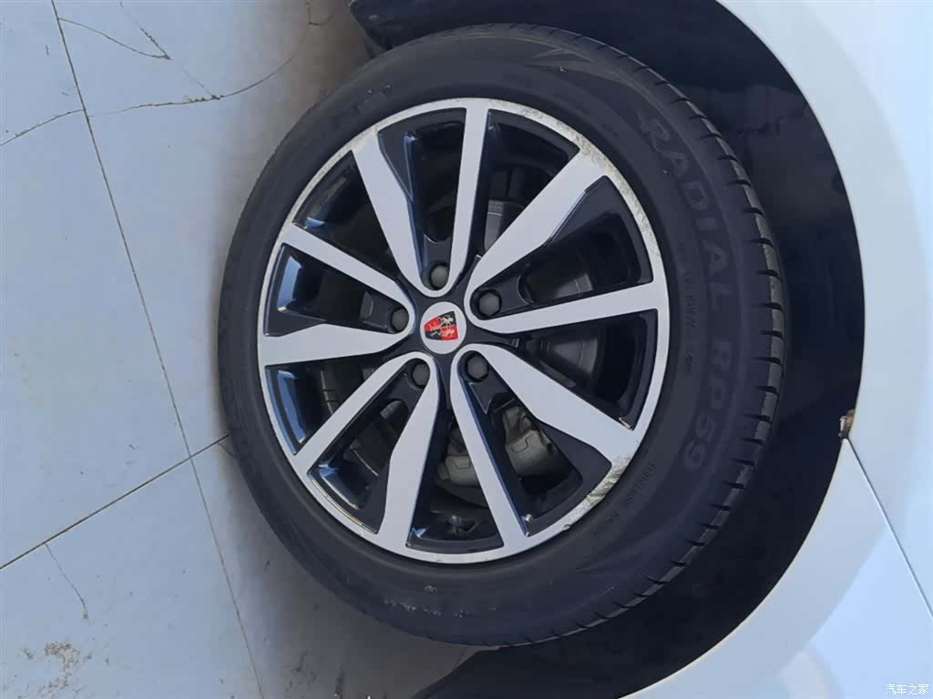 Roewe i6, 2019 23