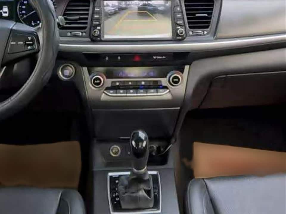 Hyundai Name picture