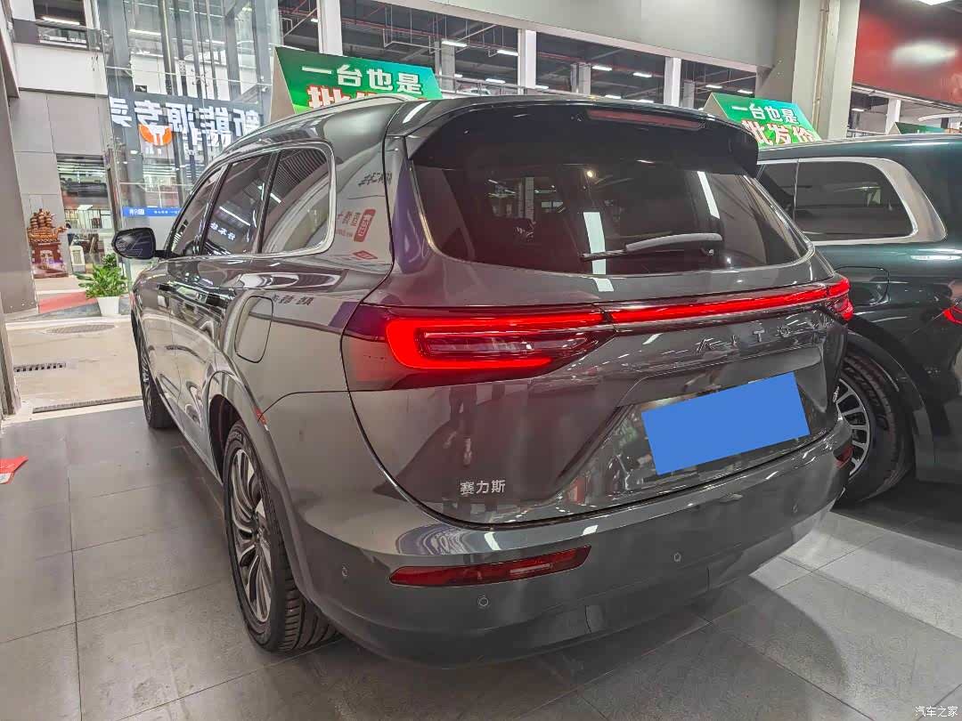 AITO M7, 2023 8