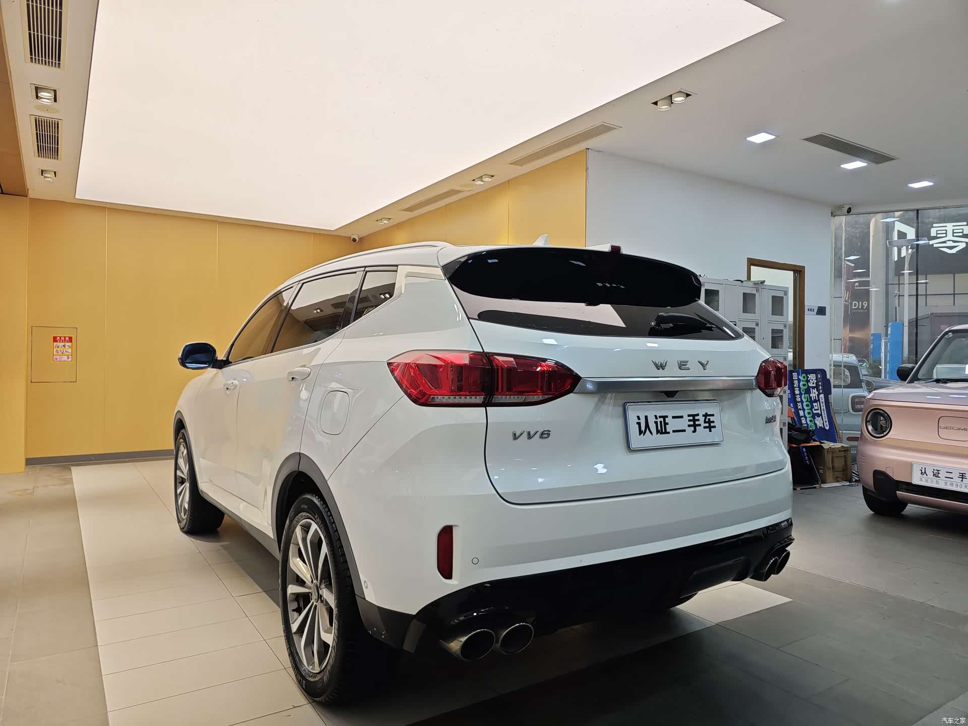 WEY VV6, 2019 27