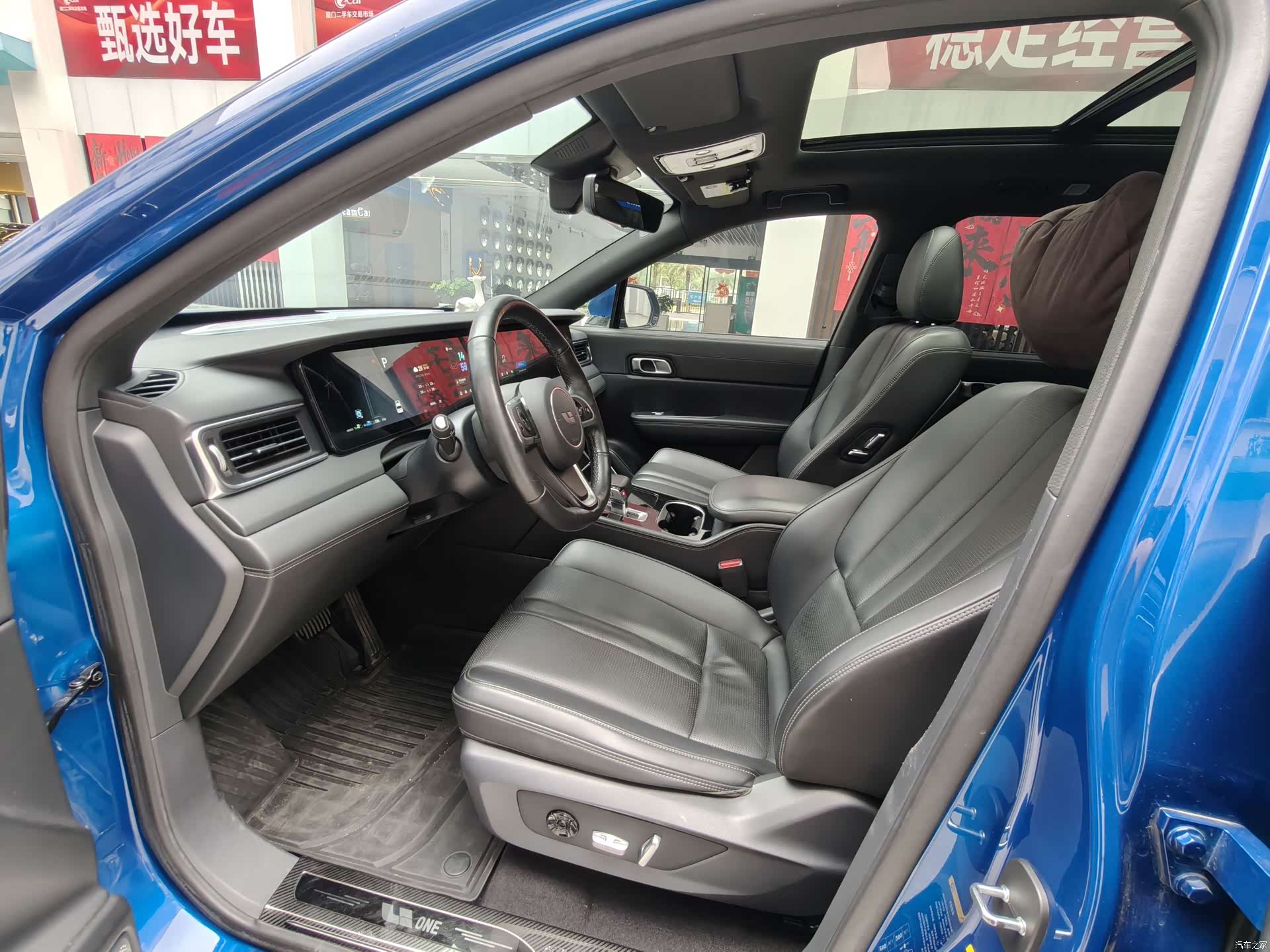 Li Auto ONE, 2021 9