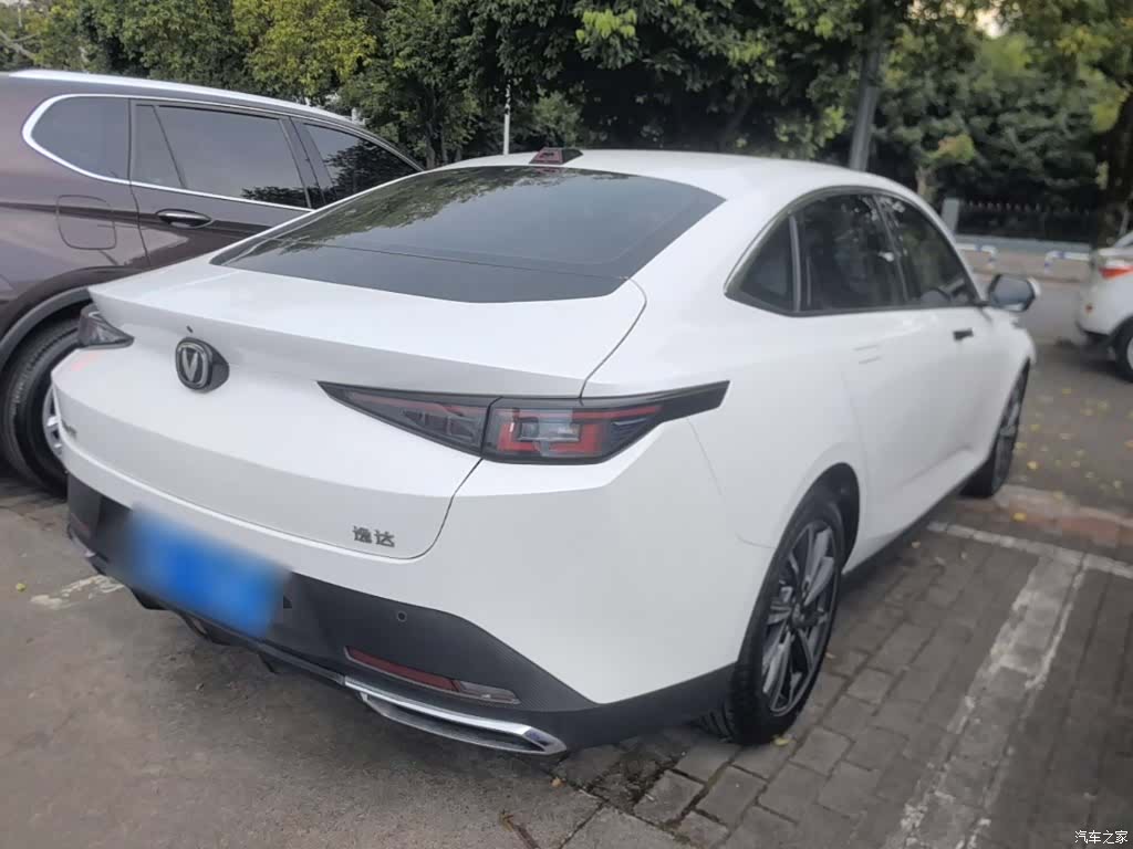 Changan NE, 2023 7