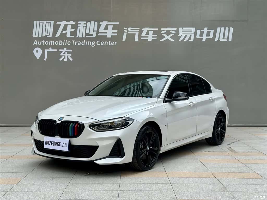 BMW 1 Series, 2023 15