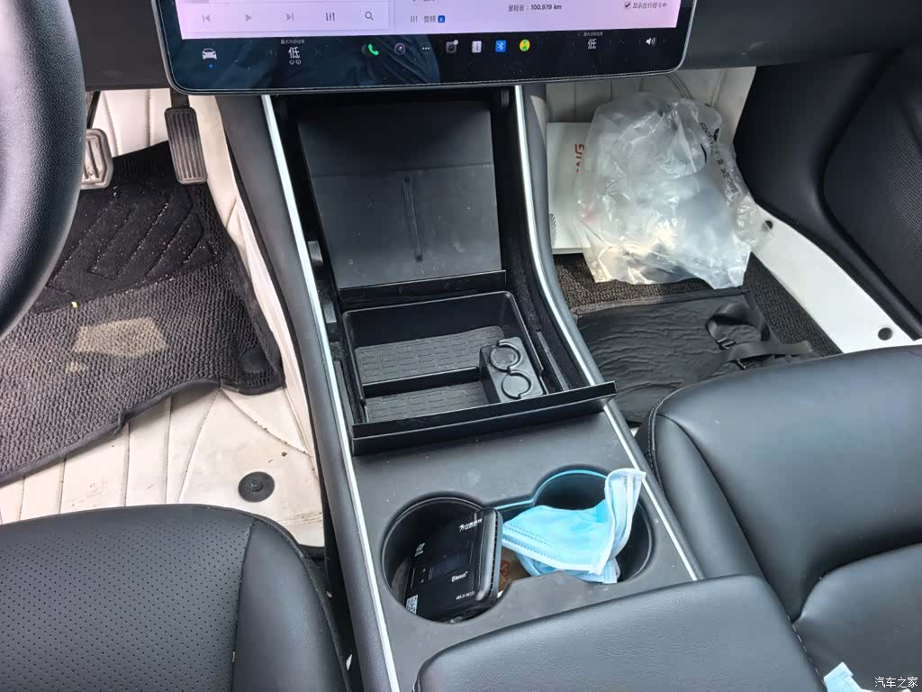 Tesla Model 3, 2020 14