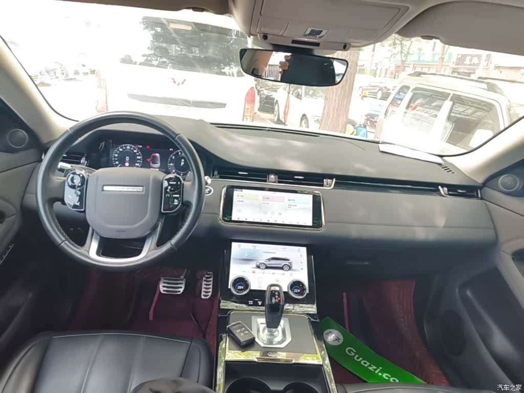 Land Rover Range Rover, 2020 10