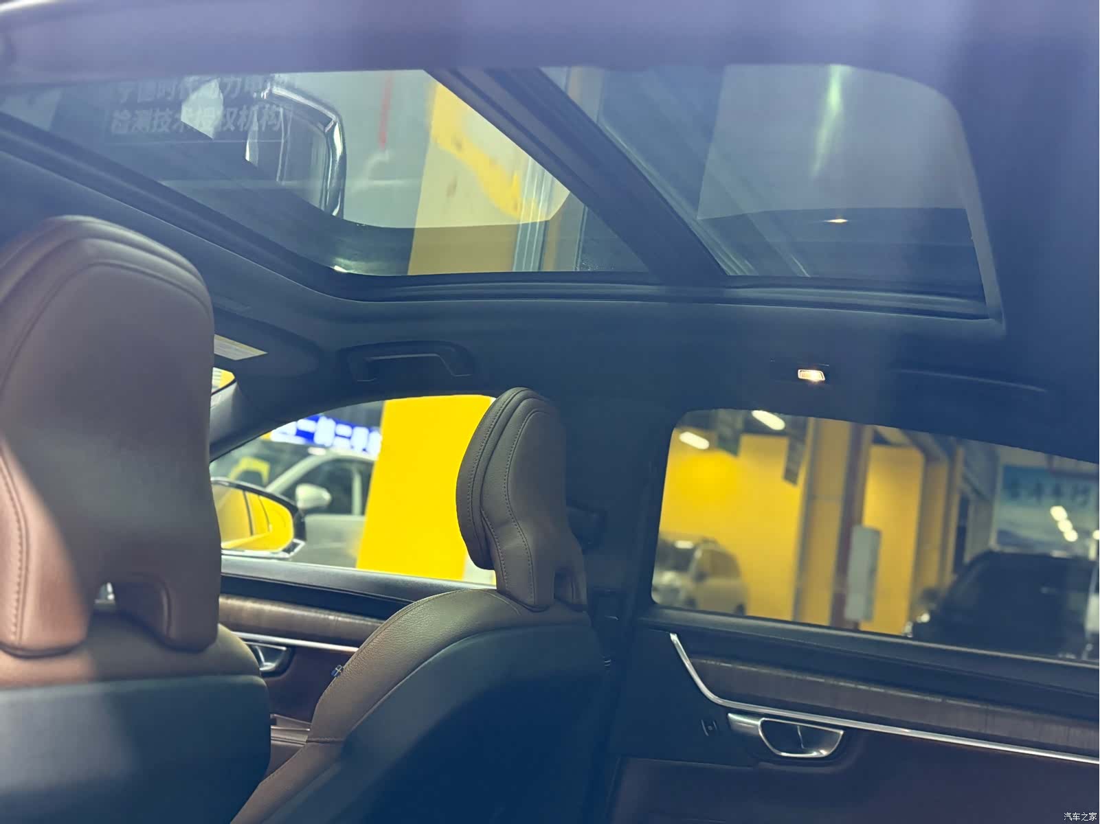 Volvo S90, 2022 28